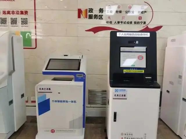 微信图片_20210112175100.jpg