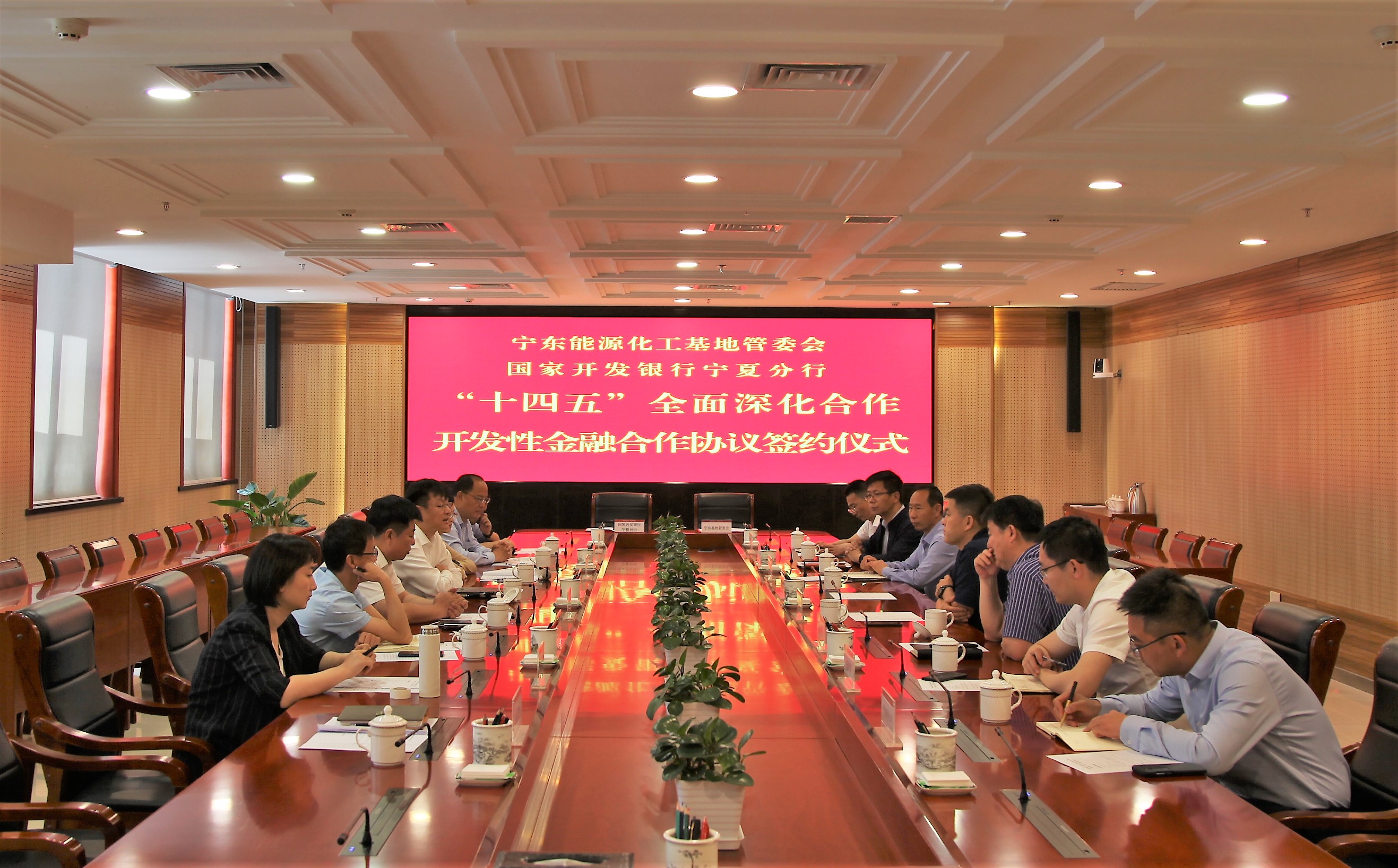 宁东能源化工基地管委会GDP_辉煌70载,宁夏一路走来(2)