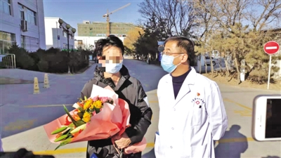 <p>　　宁夏首例确诊的新型冠状病毒患者治愈出院。</p>