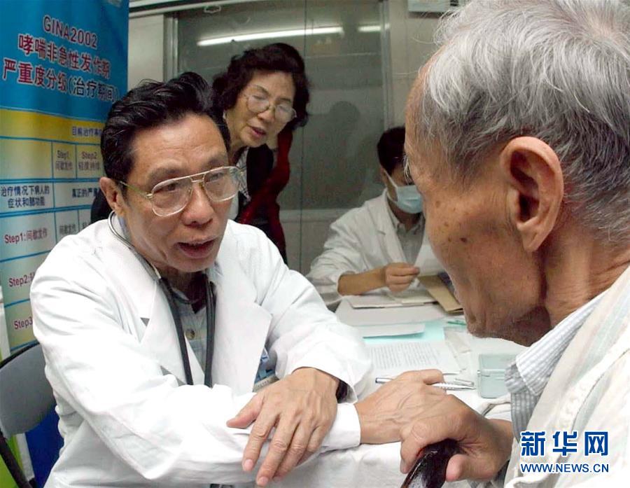 （图文互动）（6）敢医敢言，生命至上——记“共和国勋章”获得者钟南山