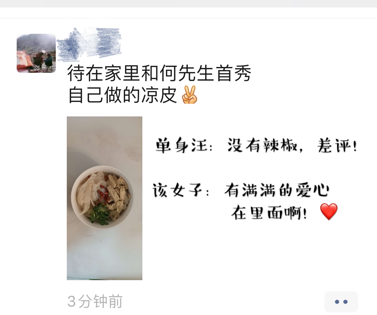 朱永桥.jpg