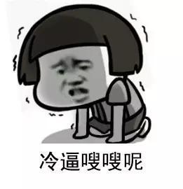 u=3676592821,405710151&fm=26&gp=0.jpg