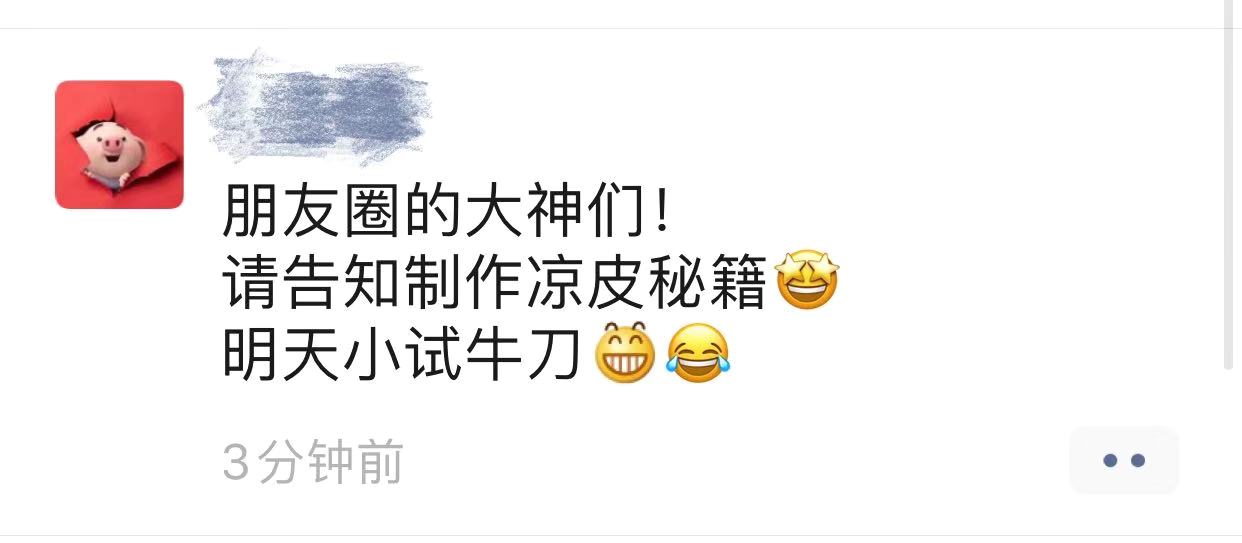 微信图片_20200201223441.jpg