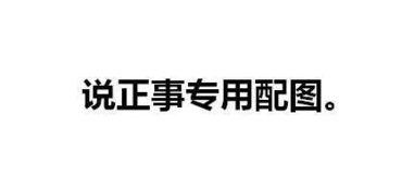 u=3972448346,3710098087&fm=26&gp=0.jpg