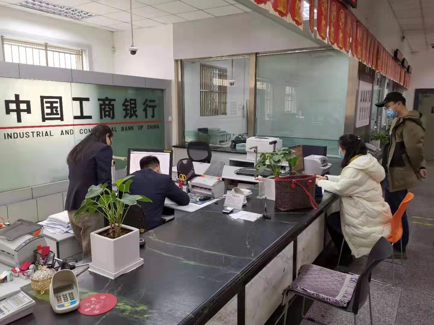 微信图片_20200214113356.jpg