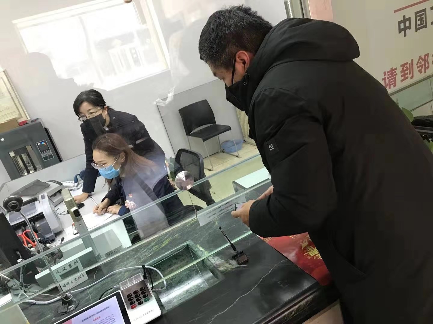 微信图片_20200214113345.jpg