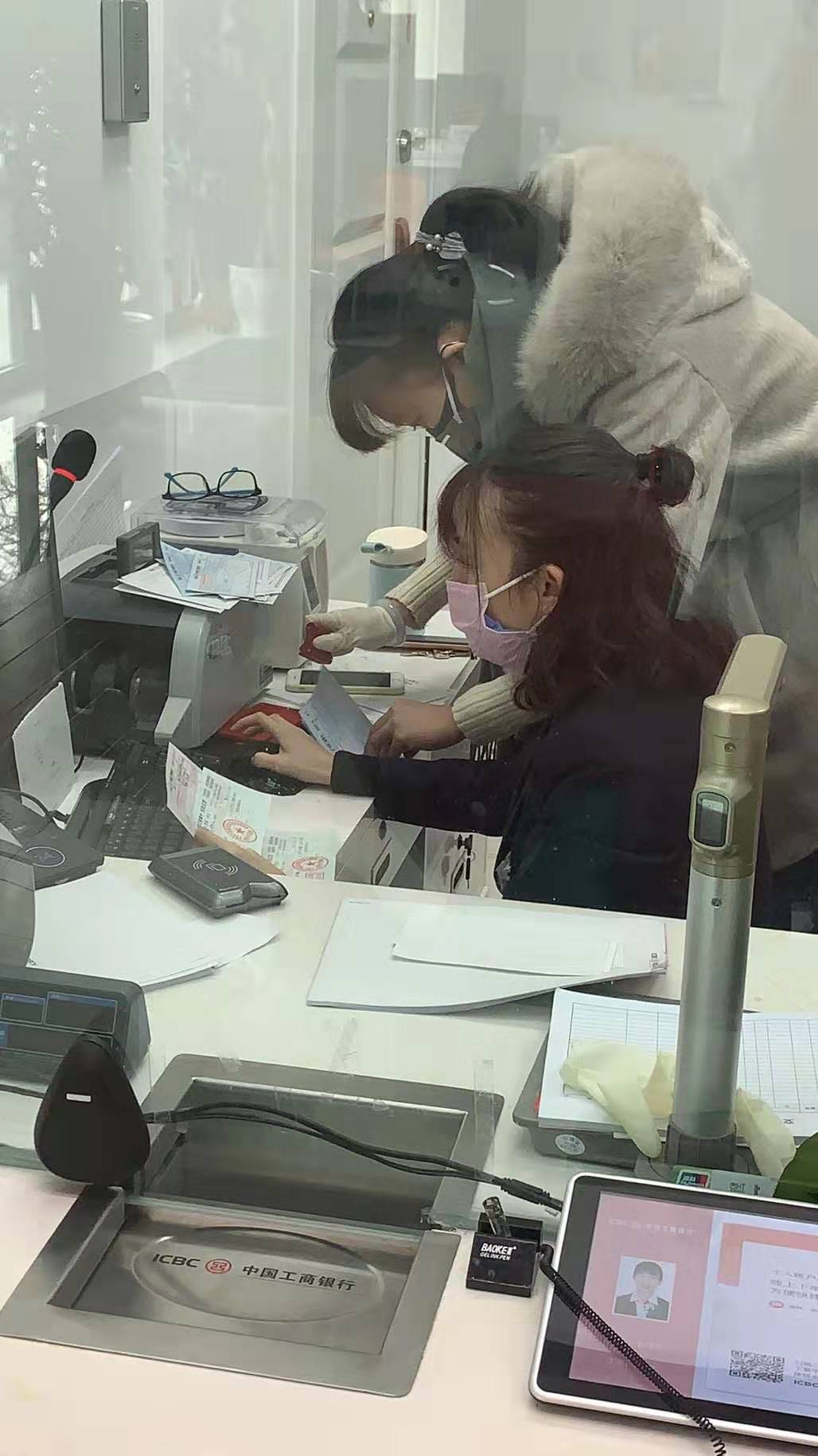 微信图片_20200214113341.jpg