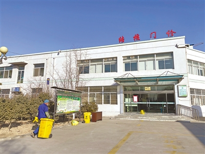<p>　　目前，我区收治的所有新型冠状病毒感染肺炎确诊患者都在这栋楼里接受救治。</p>
