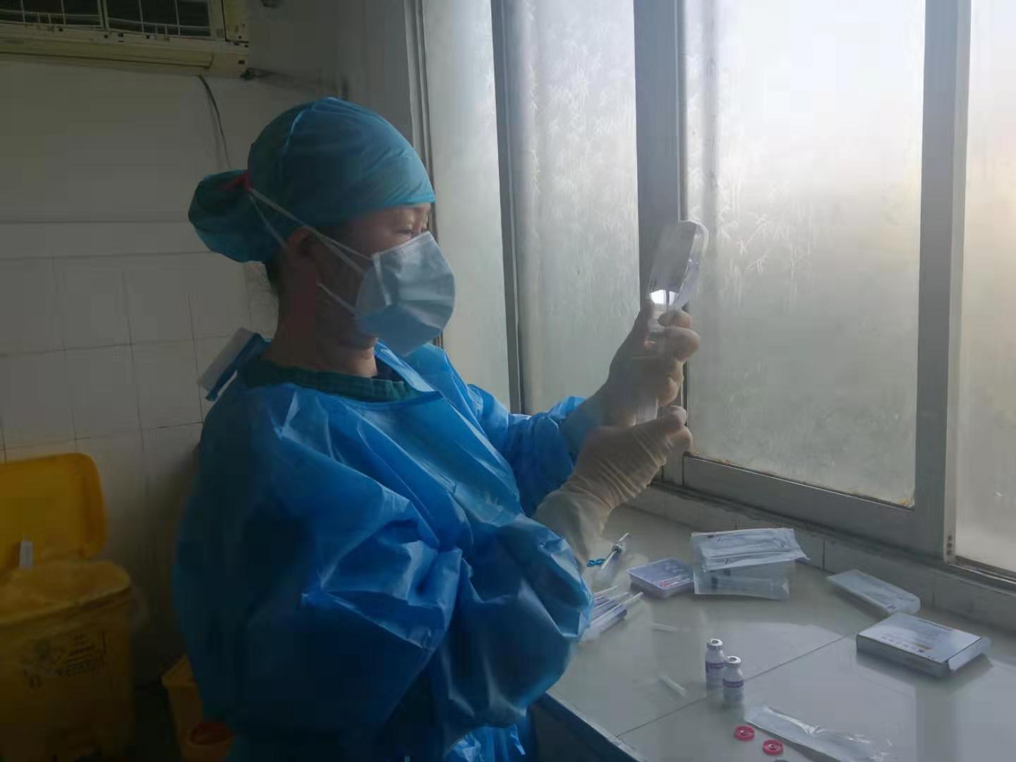 微信图片_20200201112523.jpg