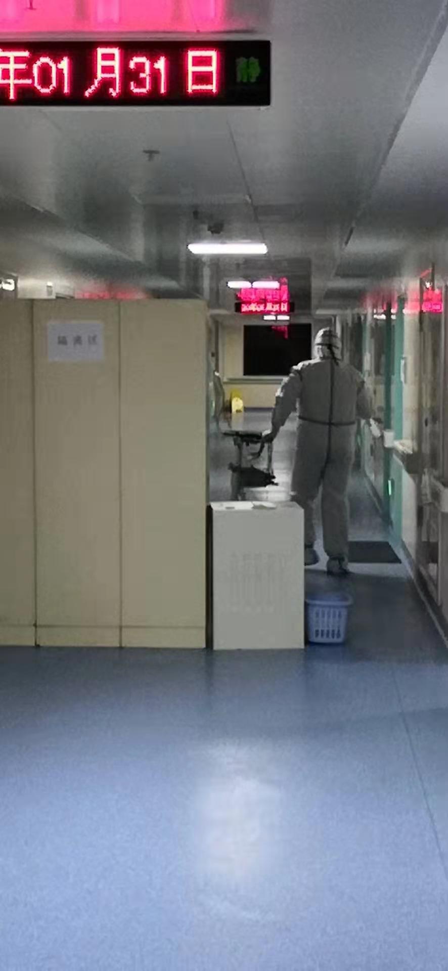 微信图片_20200201112527.jpg