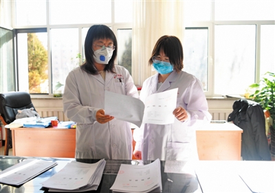 <p>　　核对检测报告结果。</p>