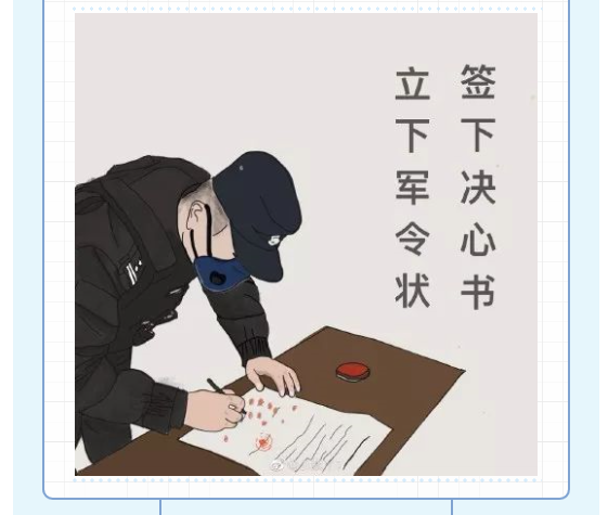 454.png