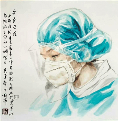 <p>　　白衣天使（国画）　丁淑萍</p>