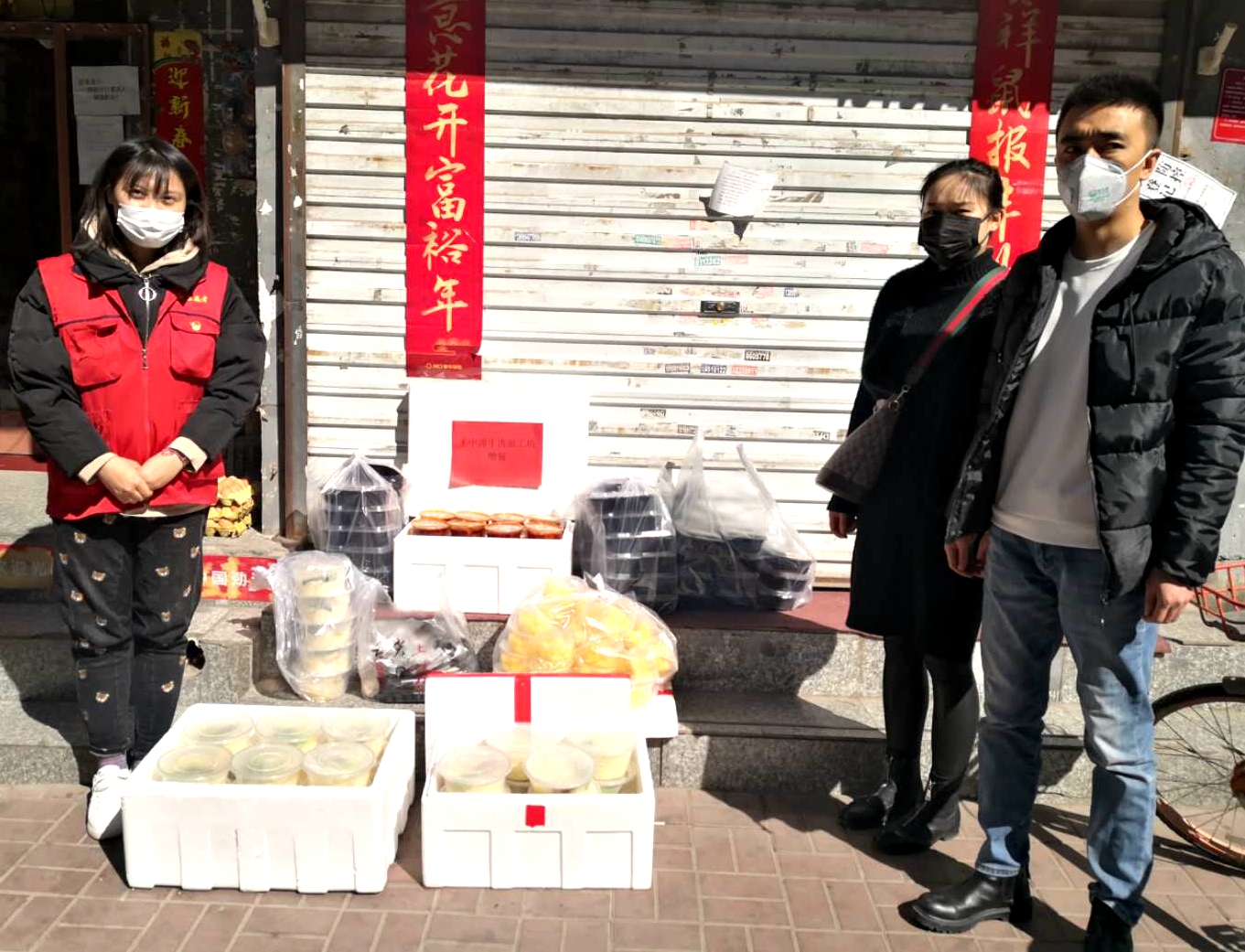 微信图片_20200303125626.jpg