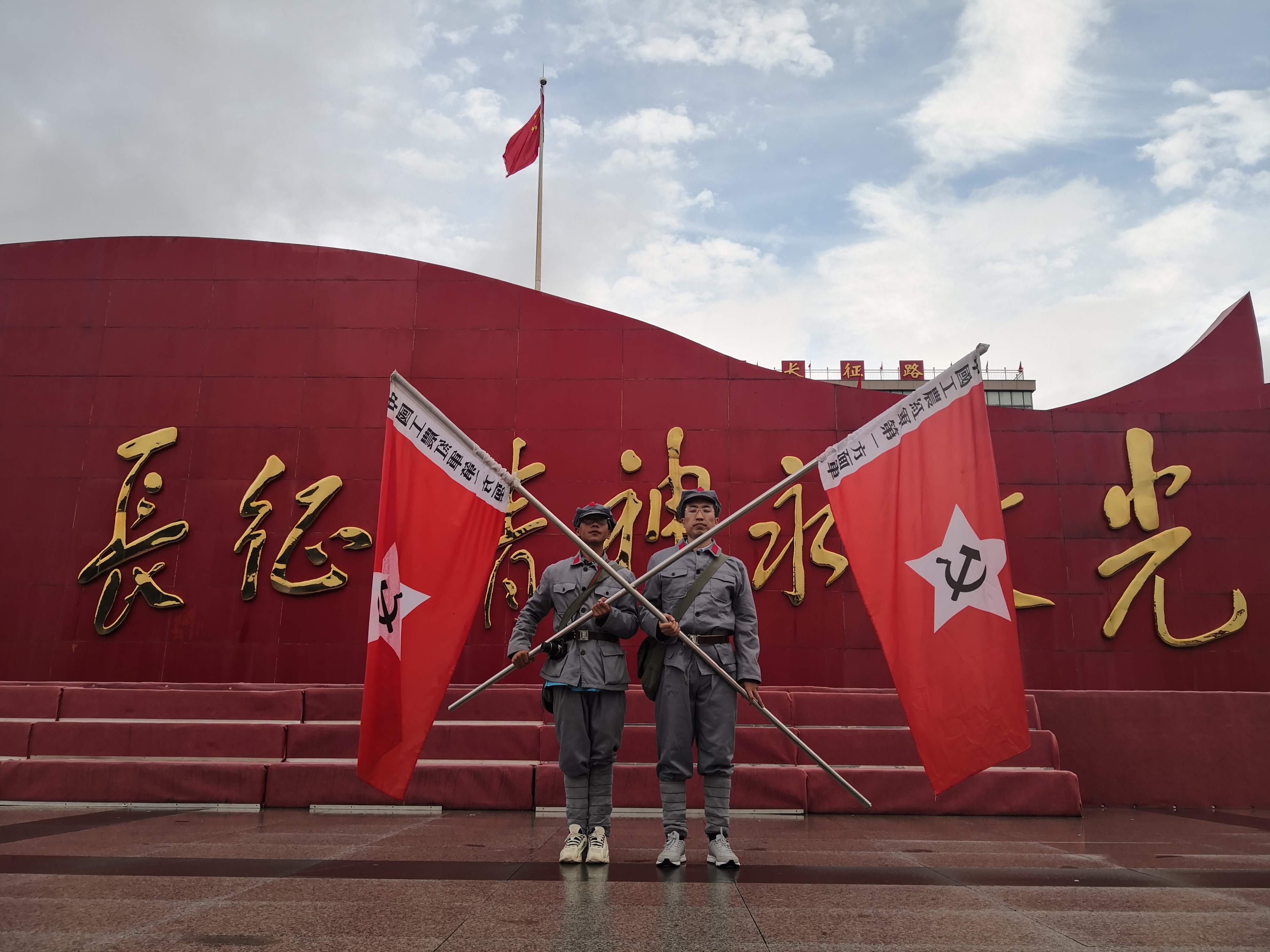 微信图片_20200930104332.jpg