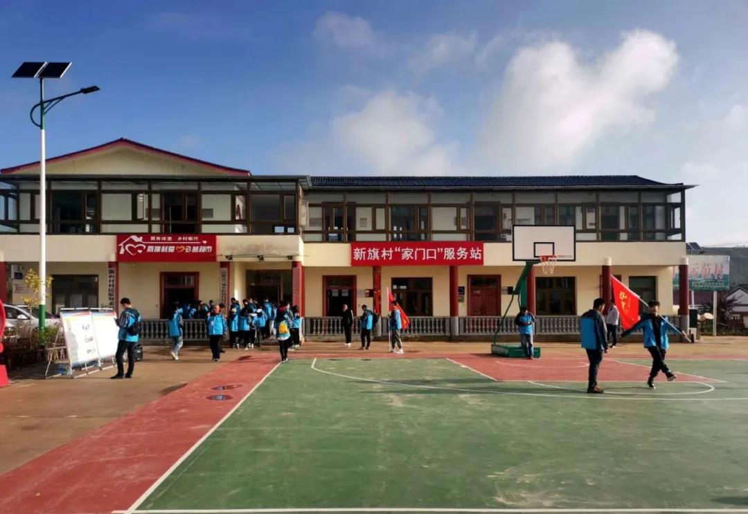 微信图片_20200930095401.jpg