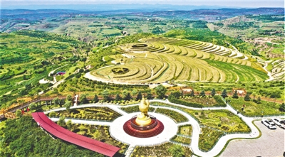 <p>　　彭阳县金鸡坪梯田公园。</p>