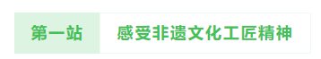 QQ截图20200929003206.png