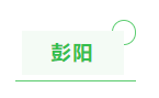 QQ截图20200929232001.png