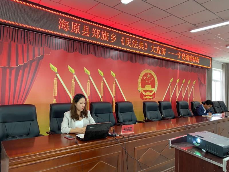 微信图片_20201116171221.jpg