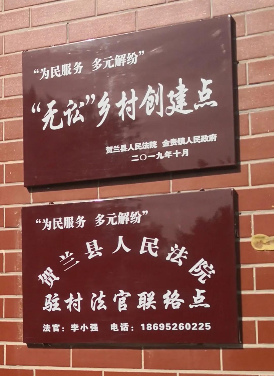 微信图片_20201116153218.jpg