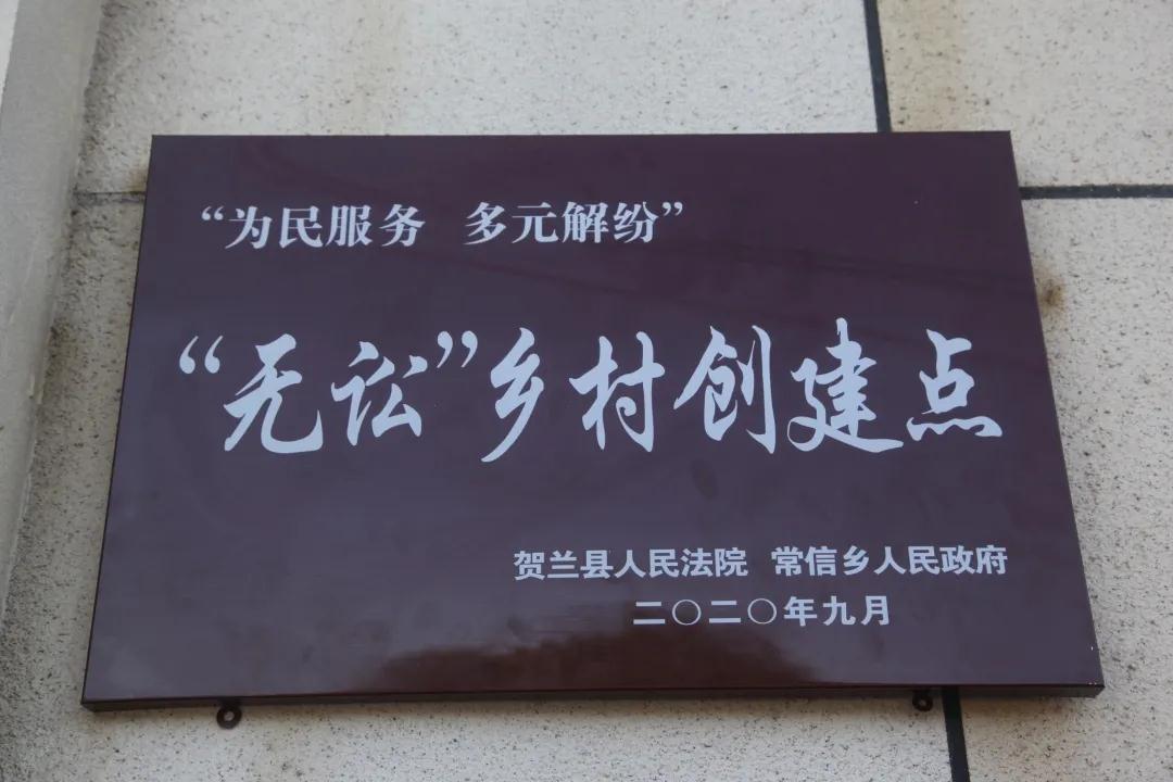 微信图片_20201116153704.jpg