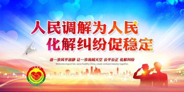 src=http___pic125.huitu.com_pic_20190718_2036802_20190718194700933034_0.jpg&refer=http___pic125.huitu.jpg