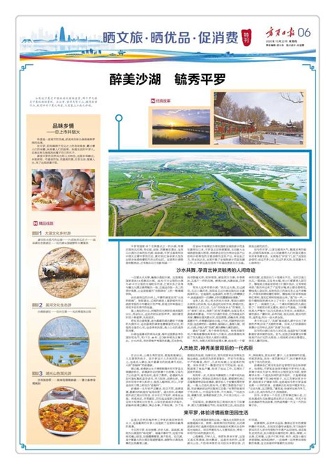 微信图片_20201022084000_副本.jpg