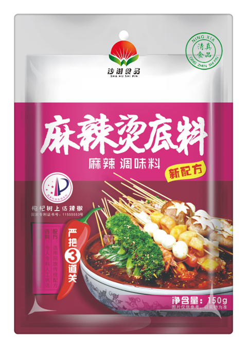 图片5.png