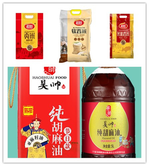 initpintu_副本.jpg
