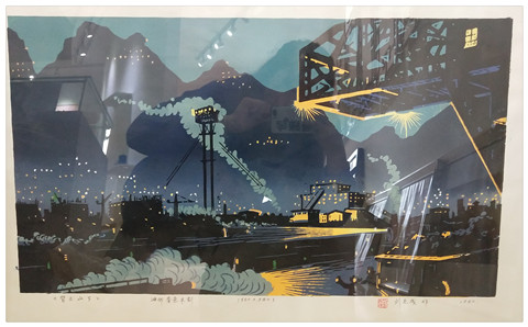 贺兰山版画3.jpg