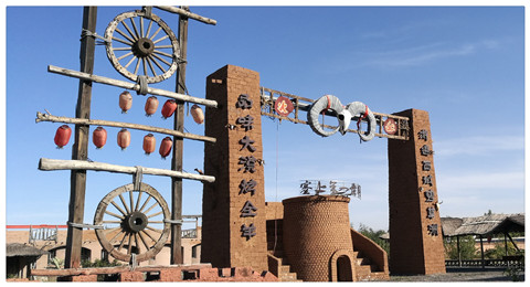 碧草洲生态园1.jpg