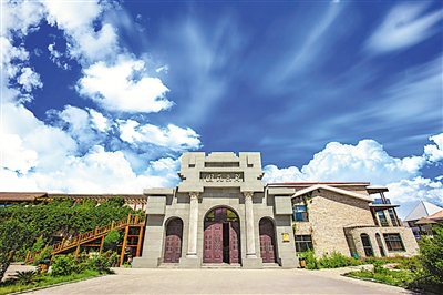 <p>　　贺东庄园</p>