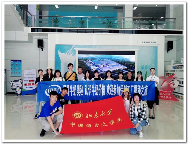 微信图片_20200914174041.jpg