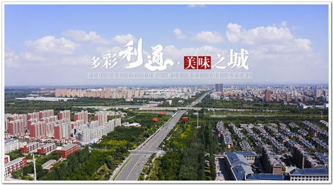 微信图片_20201105182237.jpg