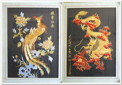 赵秀兰刺绣.jpg