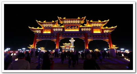 图片4.jpg