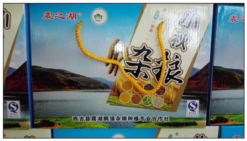 图片18.jpg