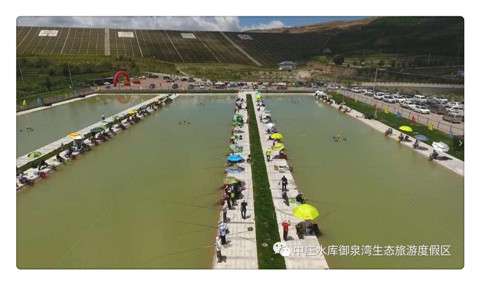 中庄水库.jpg