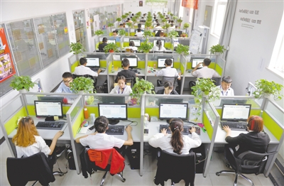 <p>　　电子商务提供更多就业岗位。</p>