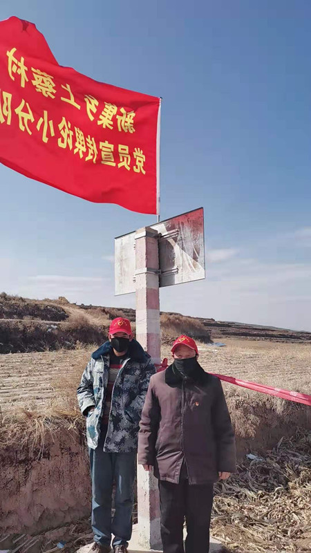 微信图片_20200208163828.jpg