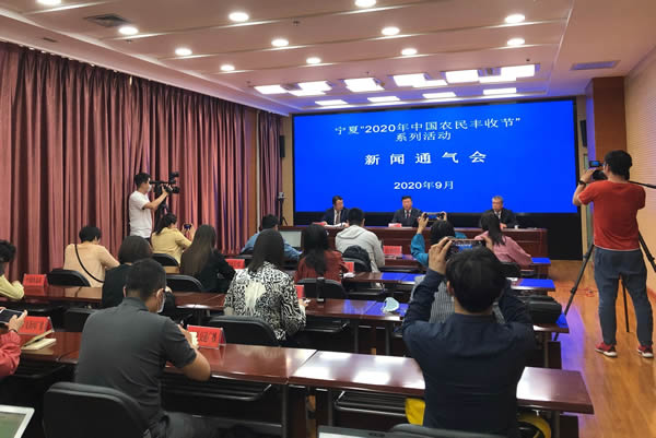 QQ图片20200907101740.jpg