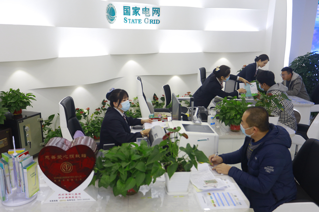 微信图片_20230515210950.png