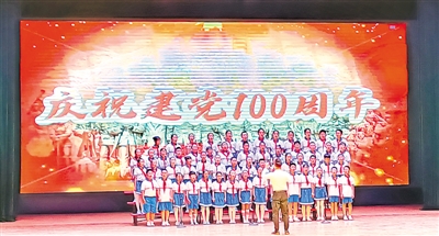 <p>　　庆祝建党100周年活动。</p>