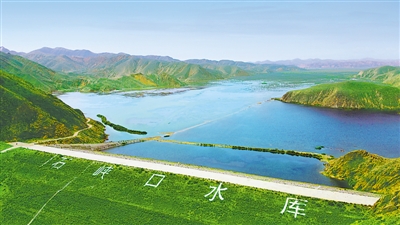 <p>　　石峡口水库。</p>