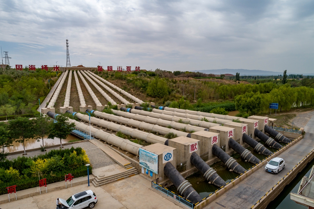 DJI_0143.jpg