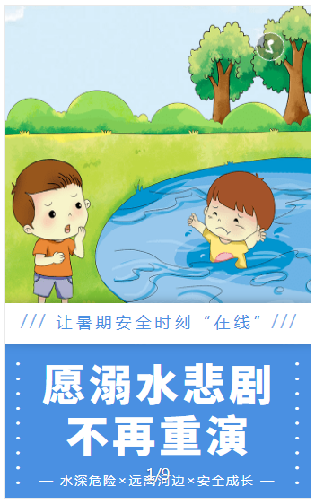 QQ截图20210722211738.png