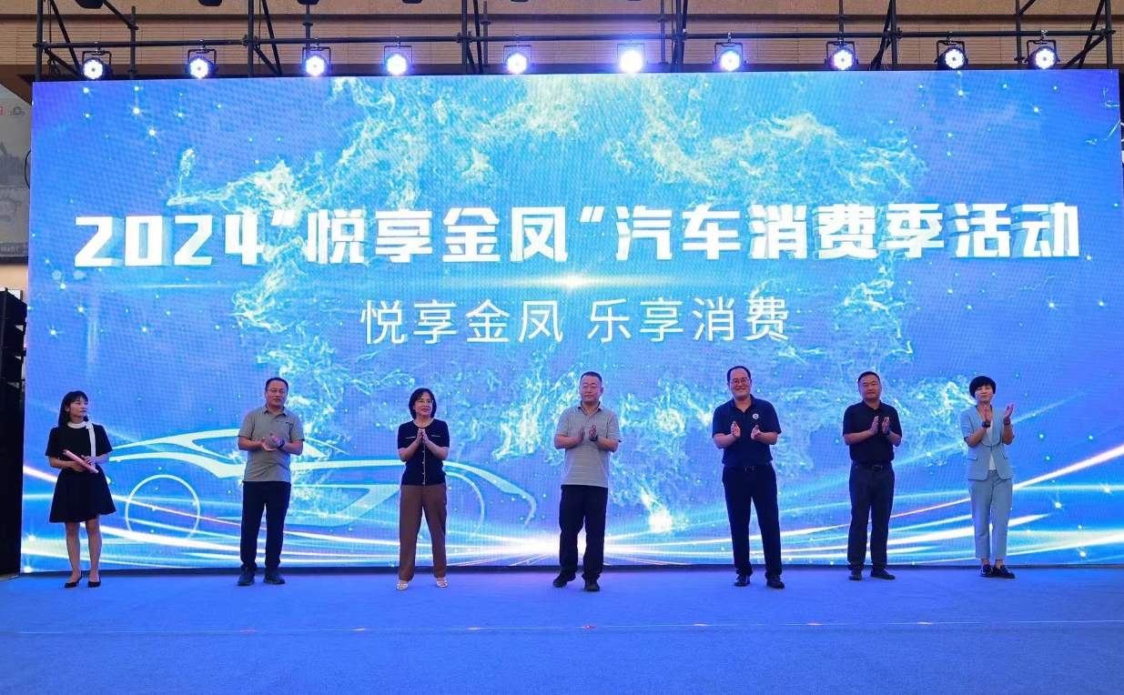 微信截图_20240629154302.png