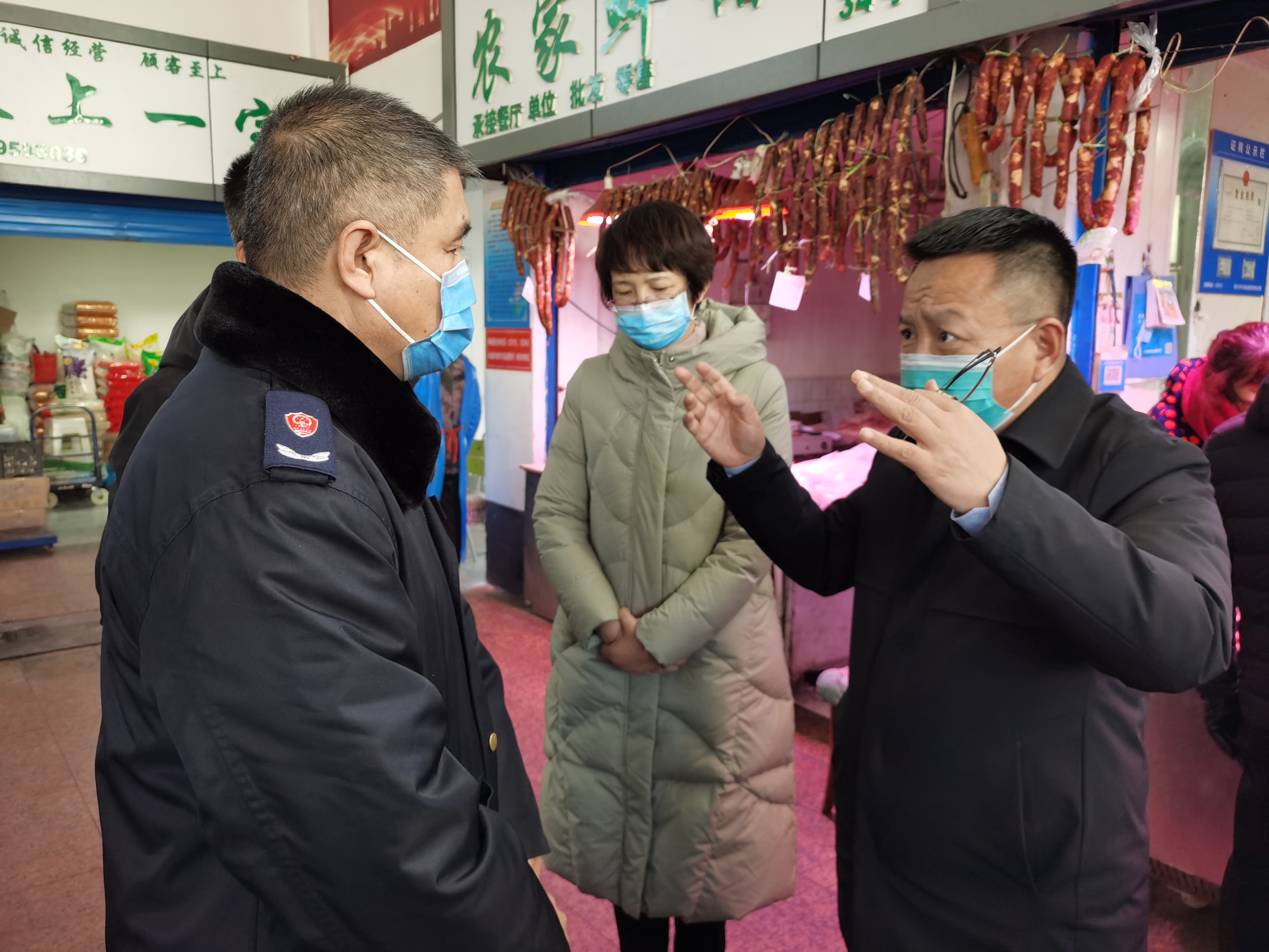 李全才带队调研疫情常态化防控,实战化部署工作并主持