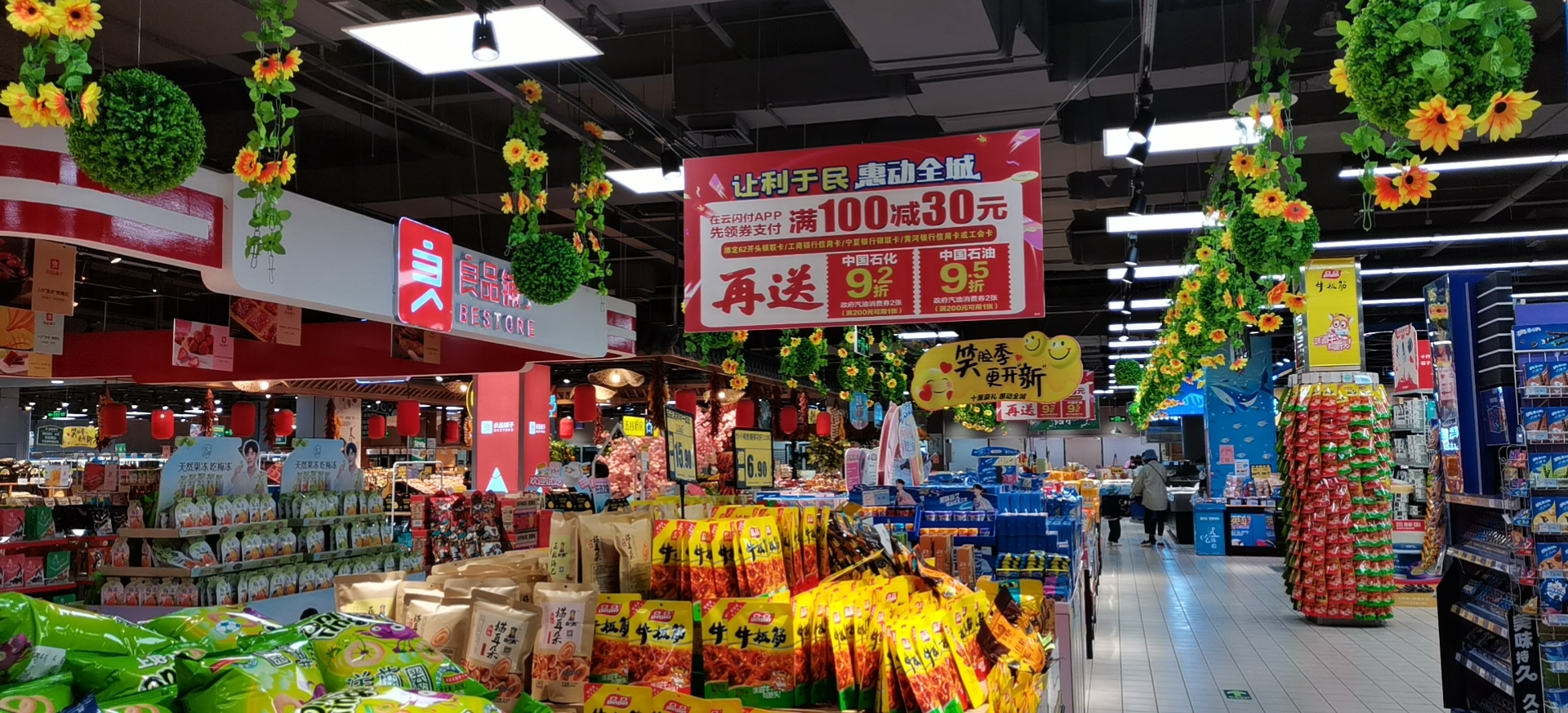 微信图片_20220506101818.jpg